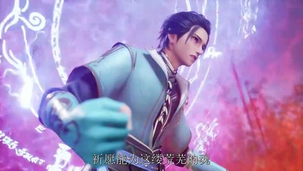 The Secrets of Star Divine Arts Episode 37 Subtitle