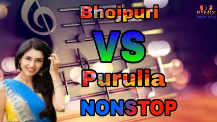 HAPPY NEW YEAR BHOJ PURI  VS PURULIA DJ SONG NONSTP