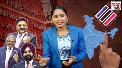 ಆಯೋಗದ ಕೆಲಸವನ್ನು ನ್ಯಾಯಾಲಯ ಮಾಡಬೇಕಾದ ಸ್ಥಿತಿ ಯಾಕಿದೆ ? | Election Commission Of India