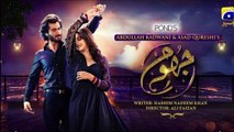 Zindagi Awargi Hai - Jhoom OST - Ft. Zara Noor Abbas, Haroon Kadwani - Wajhi Farooki call ringtone