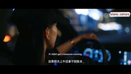 {ENG SUB} Moment of Silence EPS 10-12