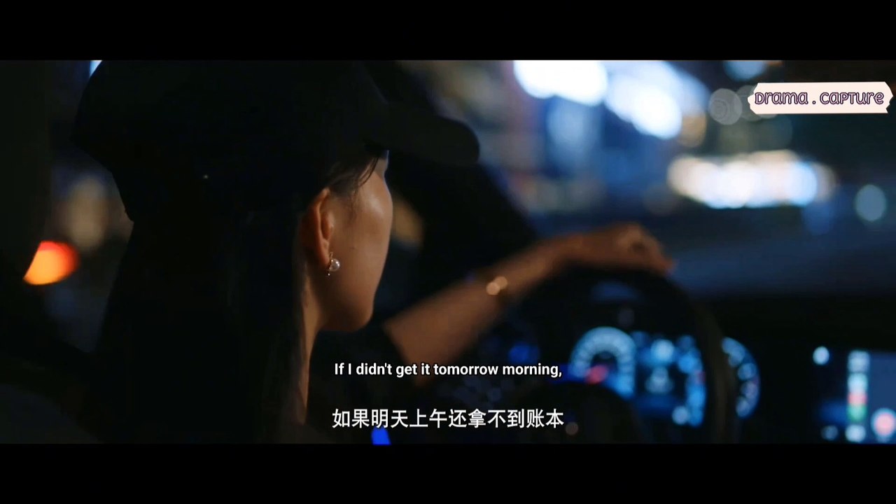 {ENG SUB} Moment of Silence EPS 10-12