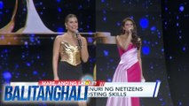 Miss Universe Philippines 2024 Updates | Balitanghali