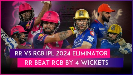 Descargar video: RR vs RCB IPL 2024 Eliminator Stat Highlights: Rajasthan Royals Enter Qualifier 2