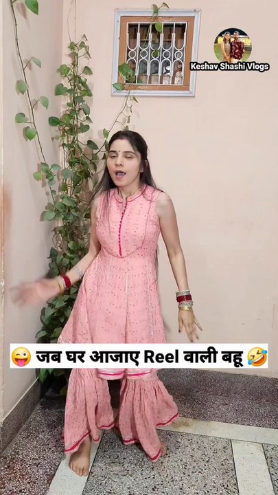 super hit fun