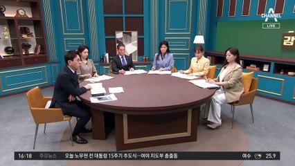 “1시간 개교육 100만 원”…강형욱은 여전히 침묵