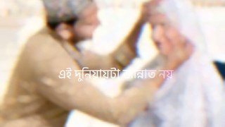 বিলি ফাউন্ডেশন একটি সামাজিক ও অলাভজনক দাতব্য সংস্থা