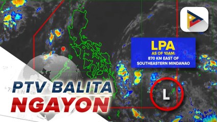 Tải video: Red, yellow alert, ipinatupad ng NGCP sa Luzon at Visayas grid dahil sa pagnipis ng supply ng reserbang kuryente