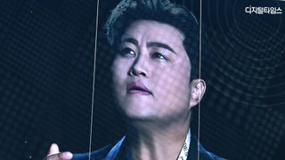 '음주 뺑소니 혐의' 김호중, 구속영장심사 하루 앞두고 콘서트 강행