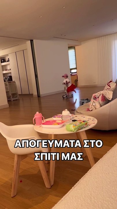 Τανιμανίδης - Μπόμπα: Λευκό & μίνιμαλ το σπίτι...