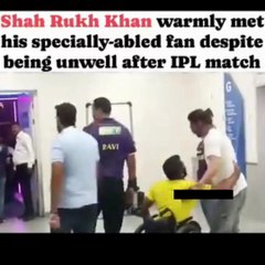 वीडियो: शाहरुख खान की तबीयत खराब, अस्पताल में भर्ती होने के पहले ही किया था ये जरुरी काम, वीडियो हो गया वायरल