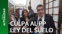 Patxi López señala al PP por 