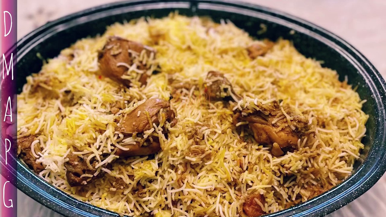 SIMPLE CHICKEN BIRYANI FOR BEGINNERS | CHICKEN BIRYANI RECIPE FOR BACHELORS RECIPE BY DMAPG