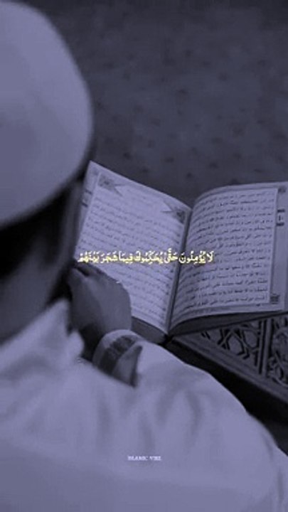 Molna Tariq Jameel bayan