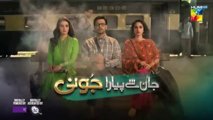 Jaan Se Pyara Juni - Ep 05 [CC] 22nd May 2024