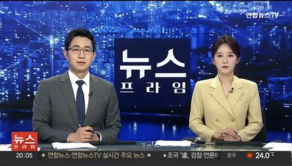 '대한민국 의료 이용의 문제점과 해법' 포럼 열려