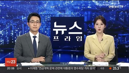 선플재단, 외국인 존중의 날 'K-리스팩트 데이' 선언식