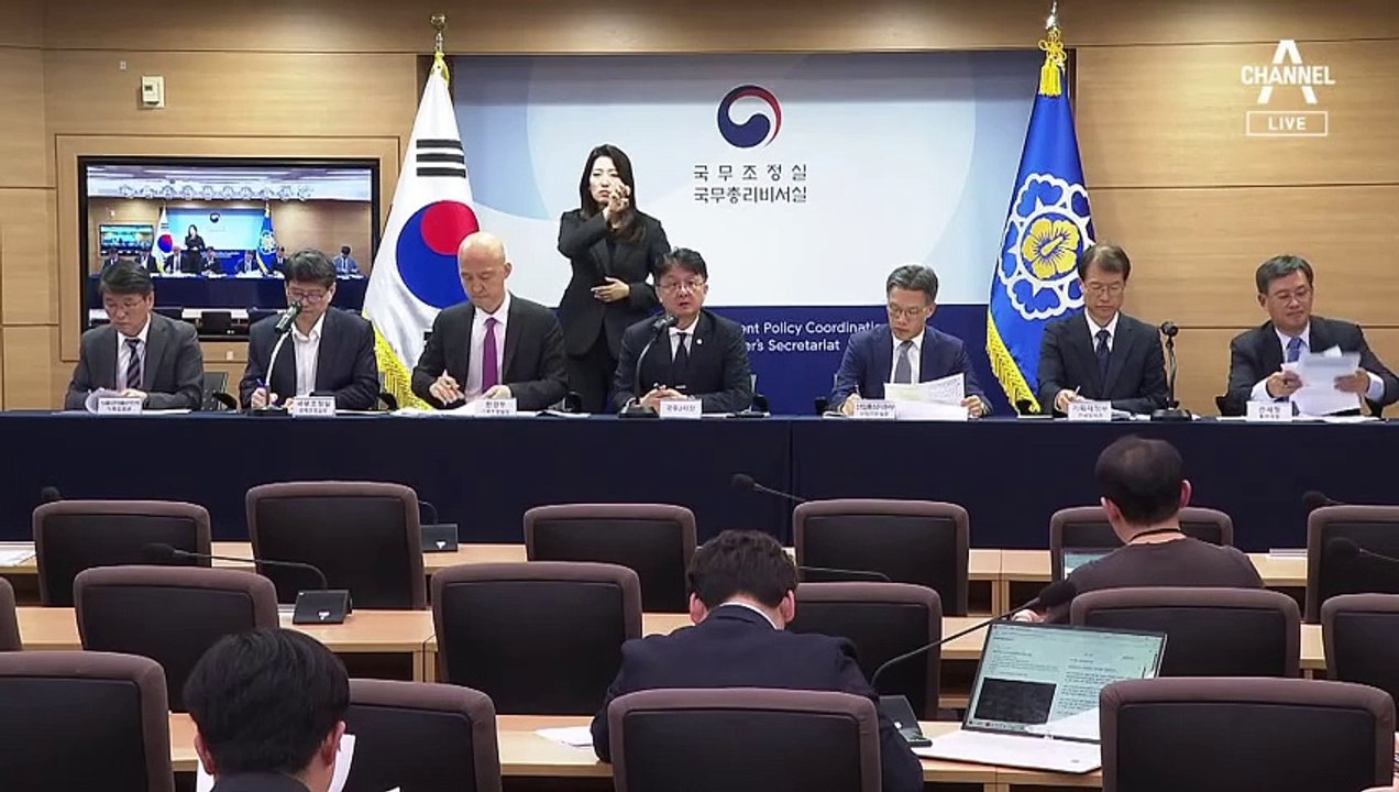 [단독]레드팀 안 거친 직구 규제…대통령실 “사전검토 강화”