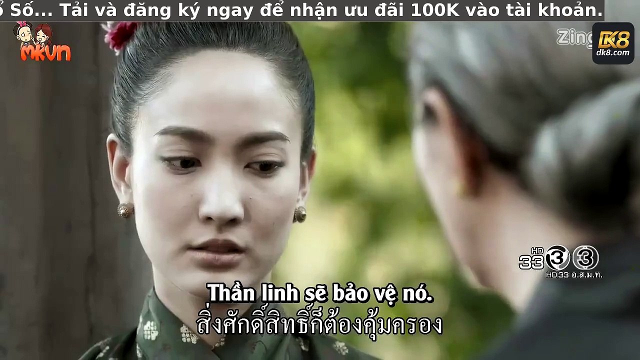 Chuyện Tình Bậc Đế Vương Tập 12-End Vietsub, Rak Nakara (2017)