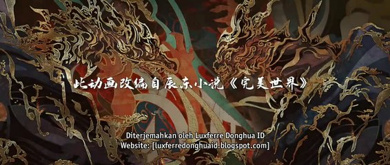 Perfect World Episode 164 Sub Indo