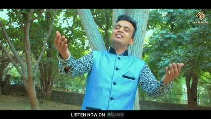 Chain Pana Jo Jeevan Me Pyare | Manoj Panchal | New Krishna Bhajan