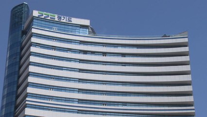 [경기] 경기도, 육아돌봄 직원 '주 4일 6시간·1일 재택근무' 시행 / YTN