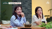 '아역 스타' 김민희, 배우 지망하는 딸을 단호하게 반대한다?
