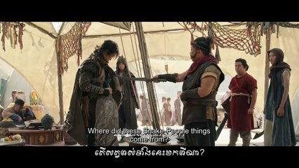 Fights Break Sphere 2 (2023) - Epic Martial Arts Action 🌟