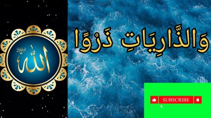 Tilawat meray han larka kaise paida ho ga mujhe tou bhurapa Aa pohncha hy