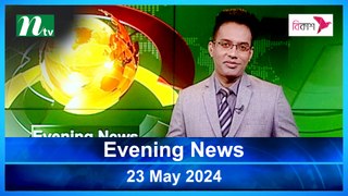 Evening News | 23 May 2024 | NTV Latest News Update