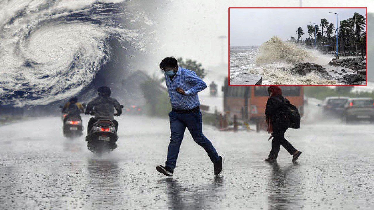 Weather Update.. బంగాళాఖాతంలో బలపడిన అల్పపీడనం....