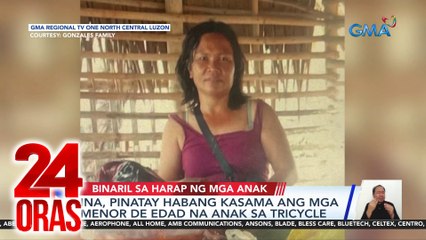 Ina, pinatay habang kasama ang mga menor de edad na anak sa tricycle