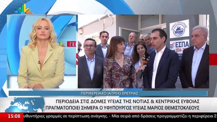 Ο Υφυπουργός Υγείας, Μάριος Θεμιστοκλέους στο STAR