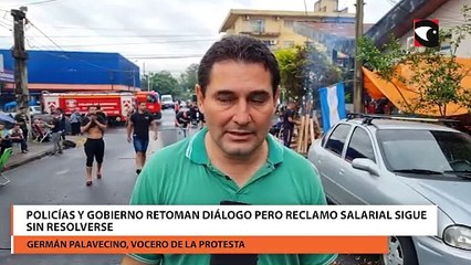 Policías y Gobierno retoman diálogo pero reclamo salarial sigue sin resolverse