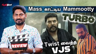 Surprise கொடுத்த Vijay Sethupathi - Turbo Movie Review | Mammootty | Raj P Shetty | Vysakh