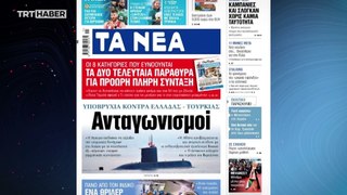 Türk denizaltıları Yunan basınında: İleri teknolojileri sayesinde görünmezler