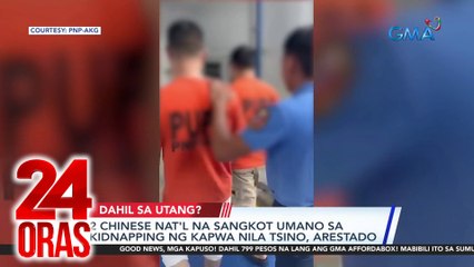 2 Tsinong dumukot sa kapwa-Tsino; mga usong sakit tuwing tag-ulan; LPA sa PAR, magiging bagyo?, atbp