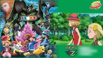 Pokémon the Series: XYZ (Season 19) - E02 Hindi Episodes - Love Strikes! Eevee, Yikes! | ChillAndZeal |