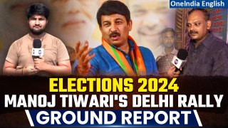 Oneindia Exclusive: BJP's Manoj Tiwari Confident Of His Victory Against INDIA Bloc's Kanhaiya Kumar