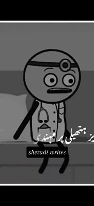 Funny content | comedyvideo| entertainment