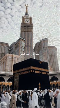 Islamic videos, Heart touching islamic videos, Islamic, islamic status, Islamic stories, Islamic shorts, islamic video, islamic stories in urdu, Islamic stories urdu, Islamic bayan, Islamic bayan in urdu, Islamic bayan status, Islamic bayan videos, Islami