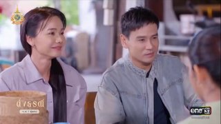 ดั่งธรณี ตอนที่ 24 (EP.24) วันที่ 23 พฤษภาคม 2567 ย้อนหลัง