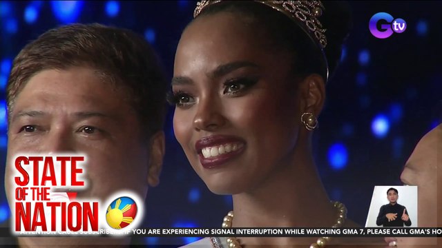Miss Universe Philippines 2024 Chelsea Manalo, advocate para sa indigenous people | SONA