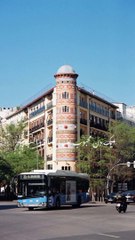 jannati ki 360 kuhbiya