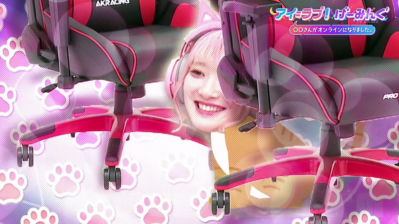 240518 I =LOVE! Gaming ep75