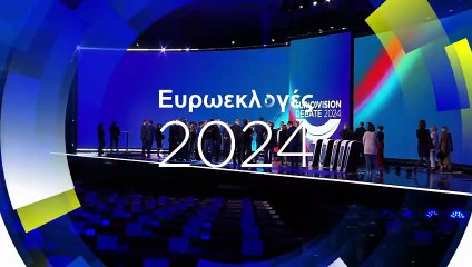 Η φον ντερ Λάιεν παίρνει αποστάσεις από το ενδεχόμενο συνεργασίας με τη Μελόνι