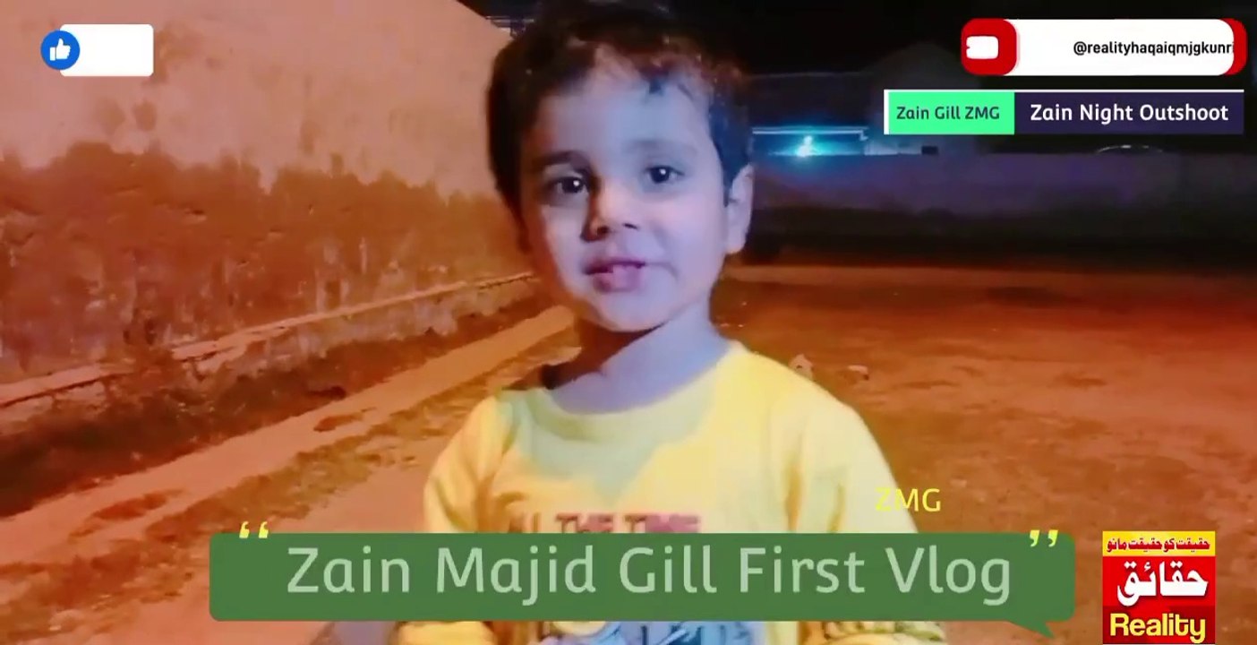 Zmg KUNRI