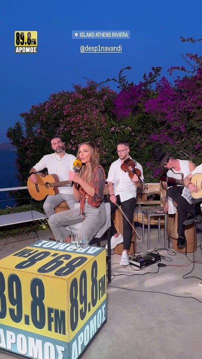 Λύγισε η Βανδή: «Είναι πολύ δύσκολο να συνηθίσεις ότι δεν θα ξανακούσεις τη φωνή κάποιου»