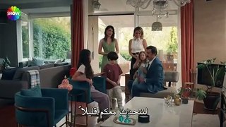 مسلسل رائحة الصندوق الحلقة 23 مترجم الجزء 1