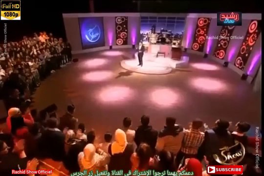 محبوبة الجماهير الفنانة الشعبية نجاة أعتابو معنا في بلاطو رشيو شو Rachid Show Najat Aatabou HD